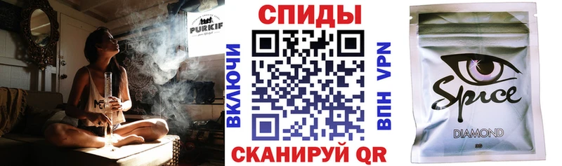 наркота Усинск БУТИРАТ GHB