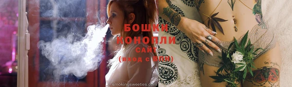 гашиш Арсеньев