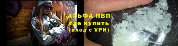 гашиш Арсеньев