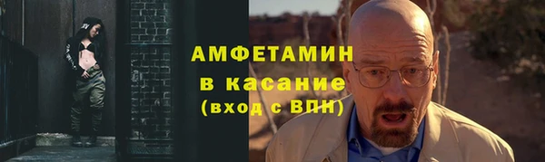 гашиш Арсеньев