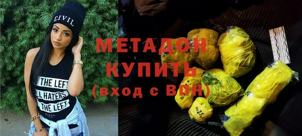 соль ск Аркадак