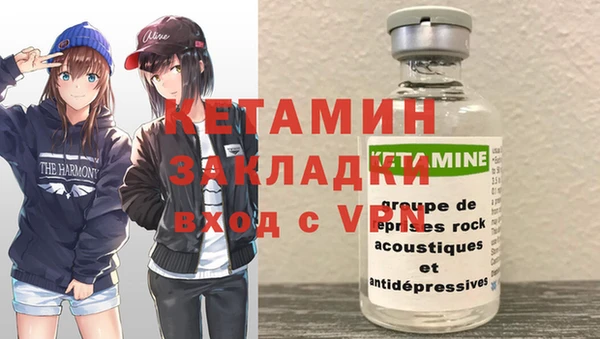 гашиш Арсеньев