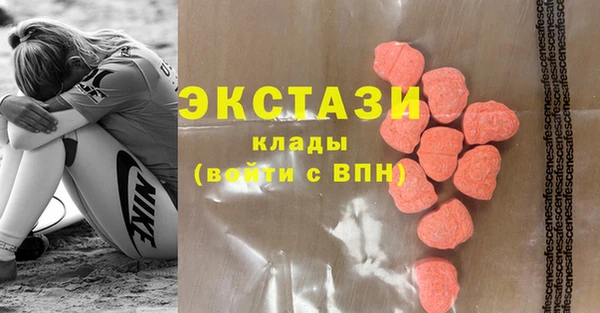 соль ск Аркадак