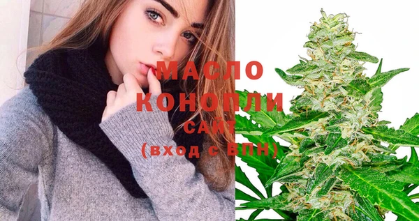 не бодяженный Мегион