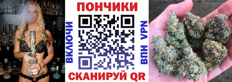 Марихуана марихуана  сколько стоит  Усинск 